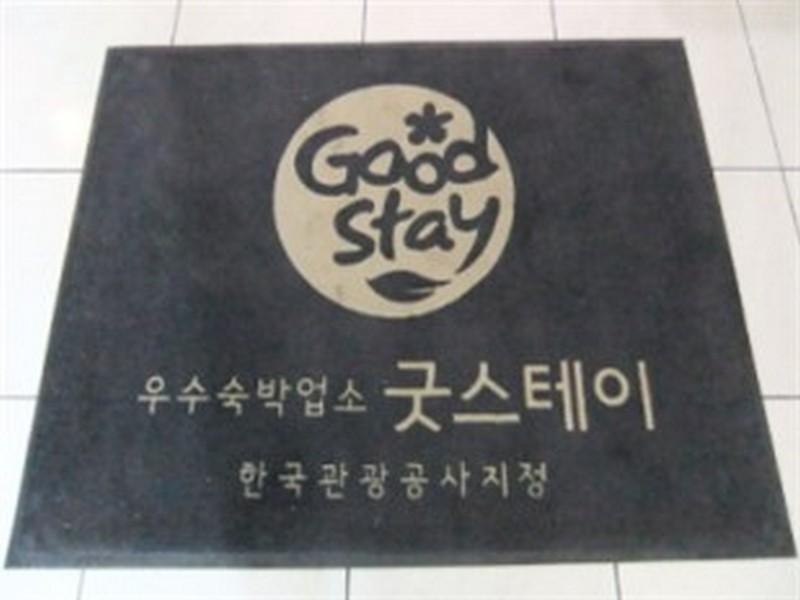 Goodstay Backpackers Gyeongju Guesthouse Εξωτερικό φωτογραφία